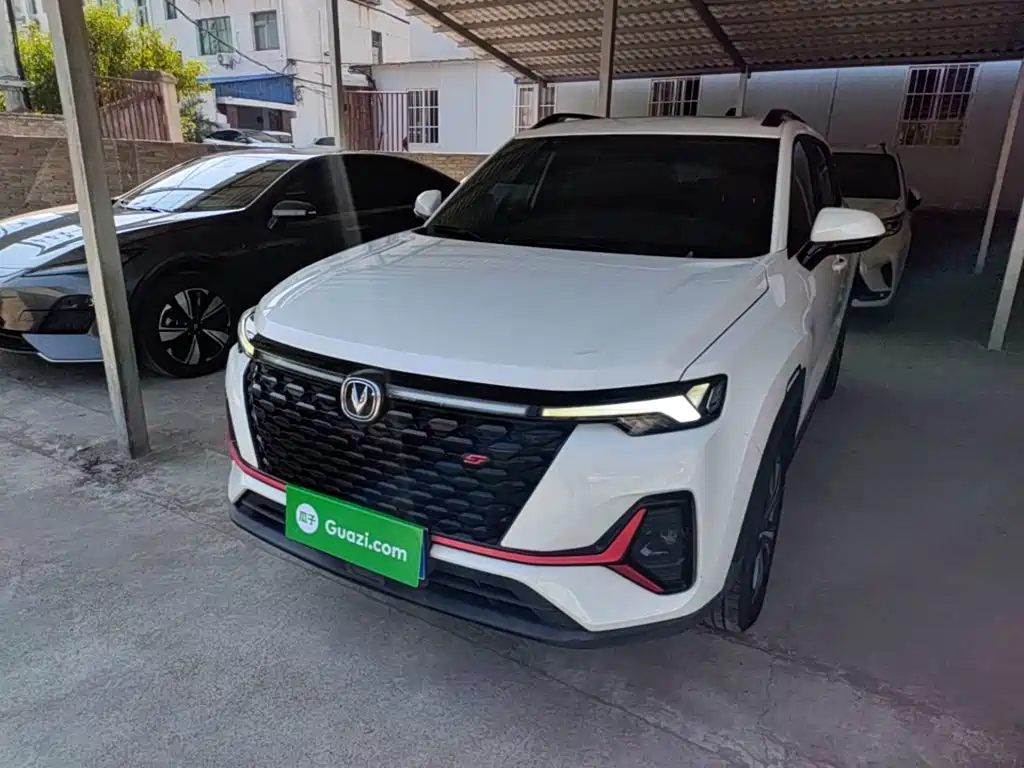 Changan CS35PLUS