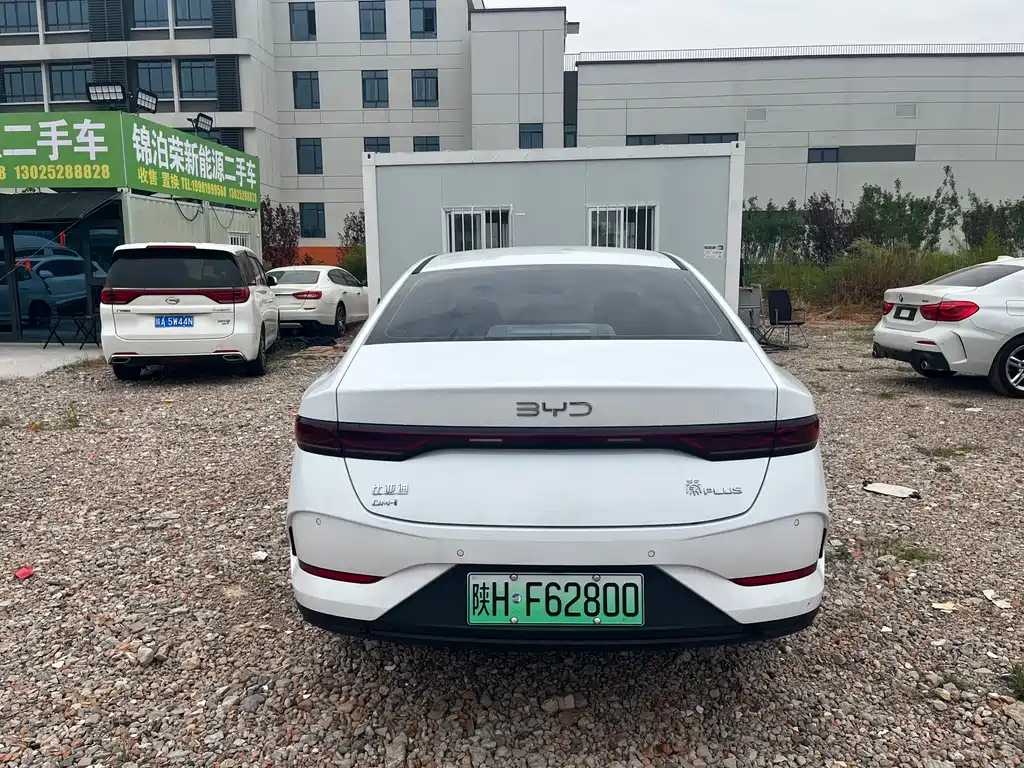 BYD Qin PLUS — миниатюра 5