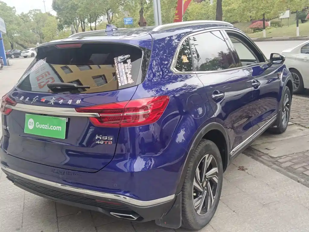 Hongqi Hongqi HS5 — миниатюра 5
