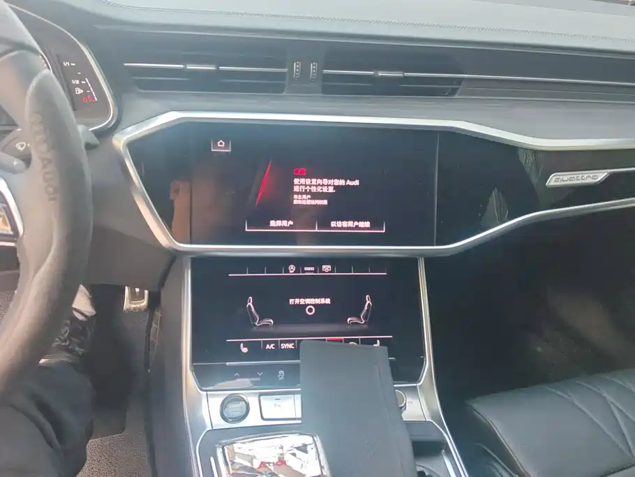 Audi A6L — миниатюра 13