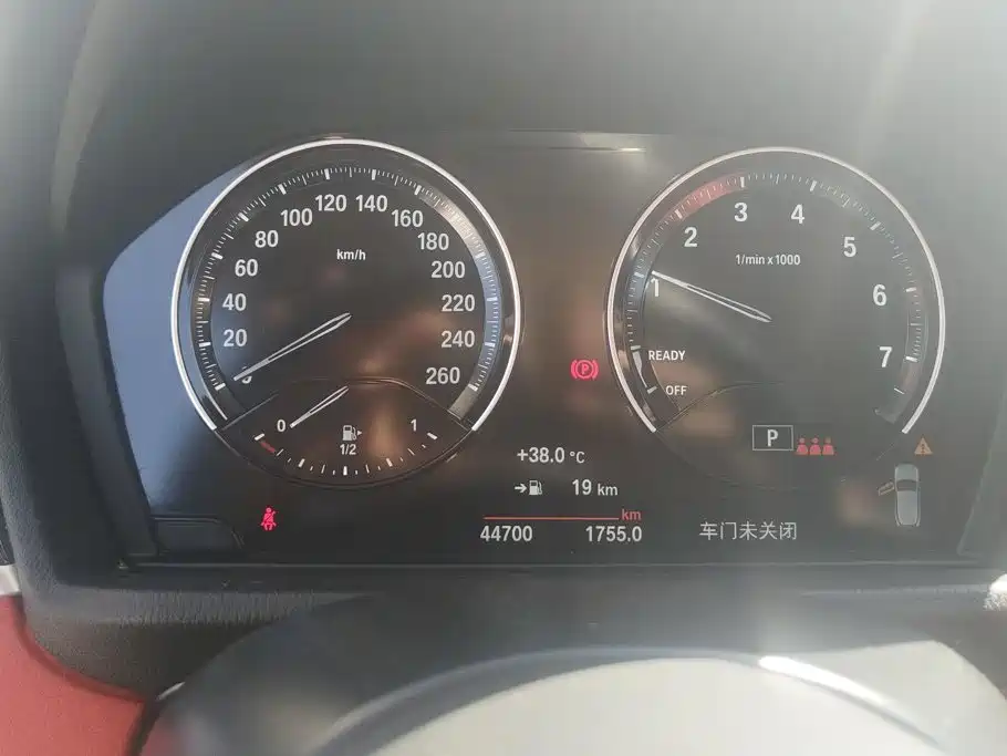 BMW X2 — миниатюра 14