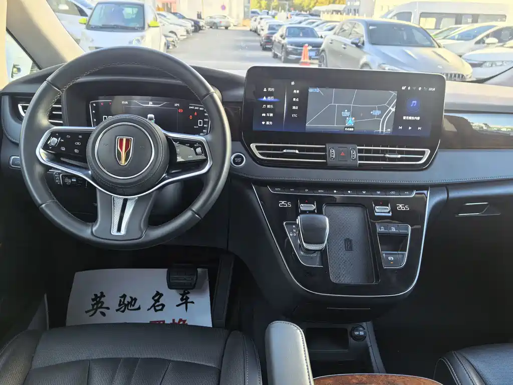 Hongqi Hongqi HQ9 — миниатюра 11
