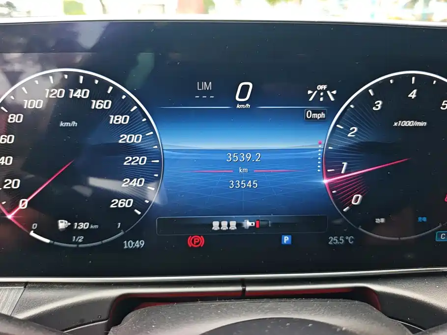 Mercedes-Benz C-Class — миниатюра 14