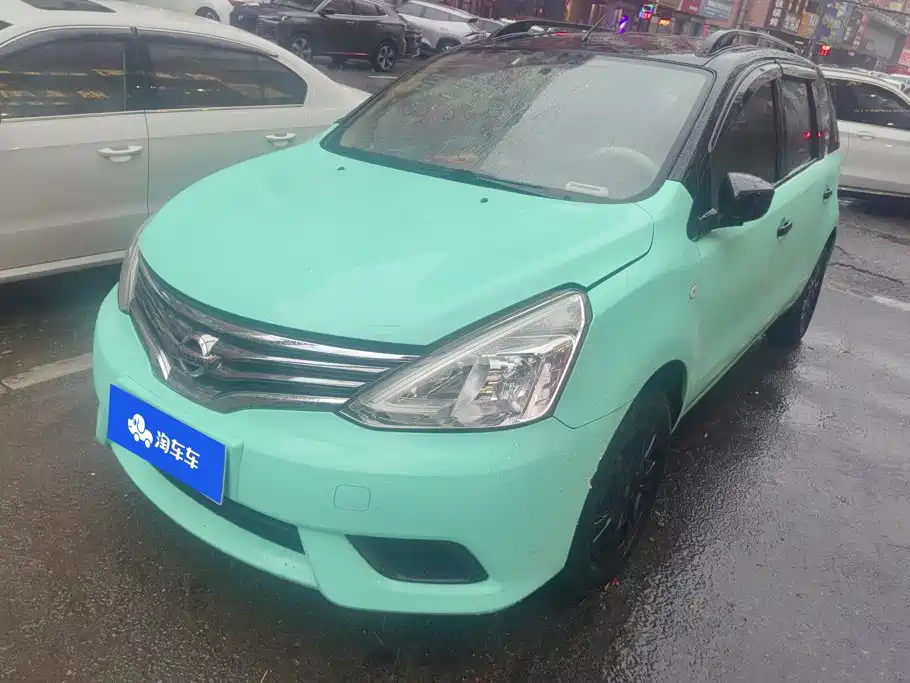 Nissan Livina