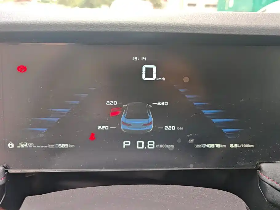 Roewe i5 — миниатюра 14