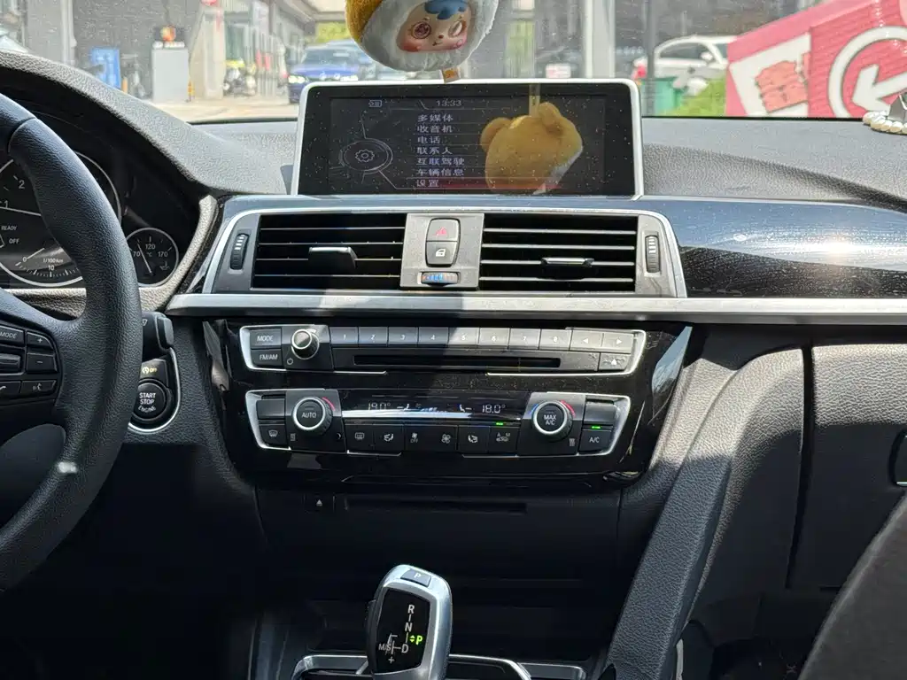 BMW 3 Series — миниатюра 8