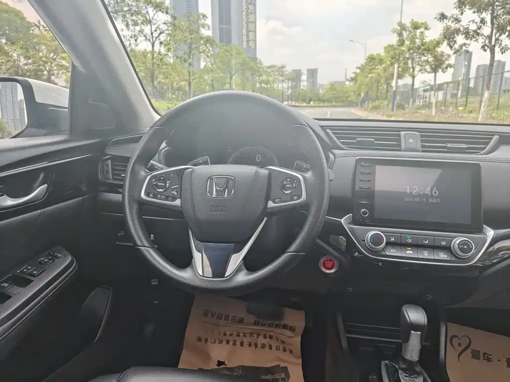 HONDA LINGPAI
