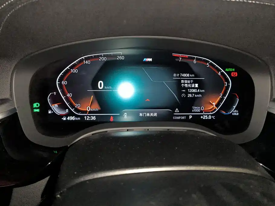 BMW 5 Series — миниатюра 14