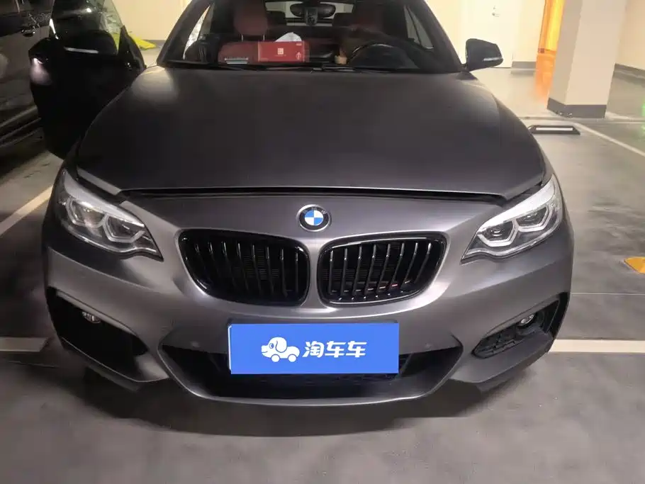 BMW 2 Series (Import) — миниатюра 2