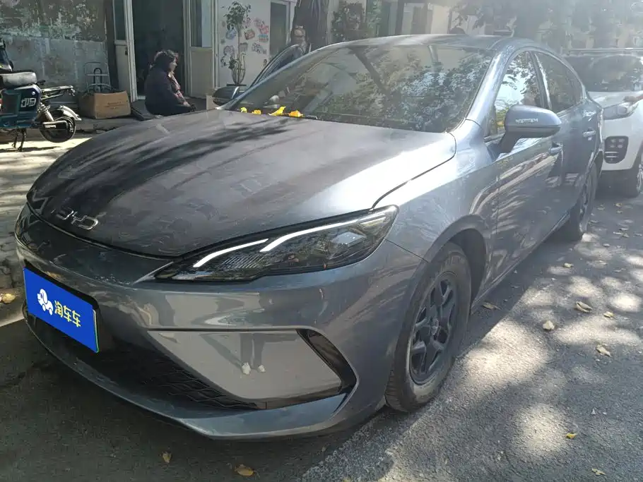 BYD Seal 05 DM-i