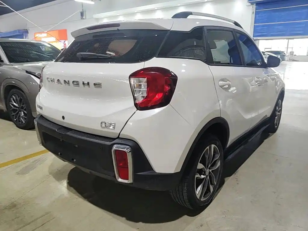 Changhe Changhe Q35 — миниатюра 7