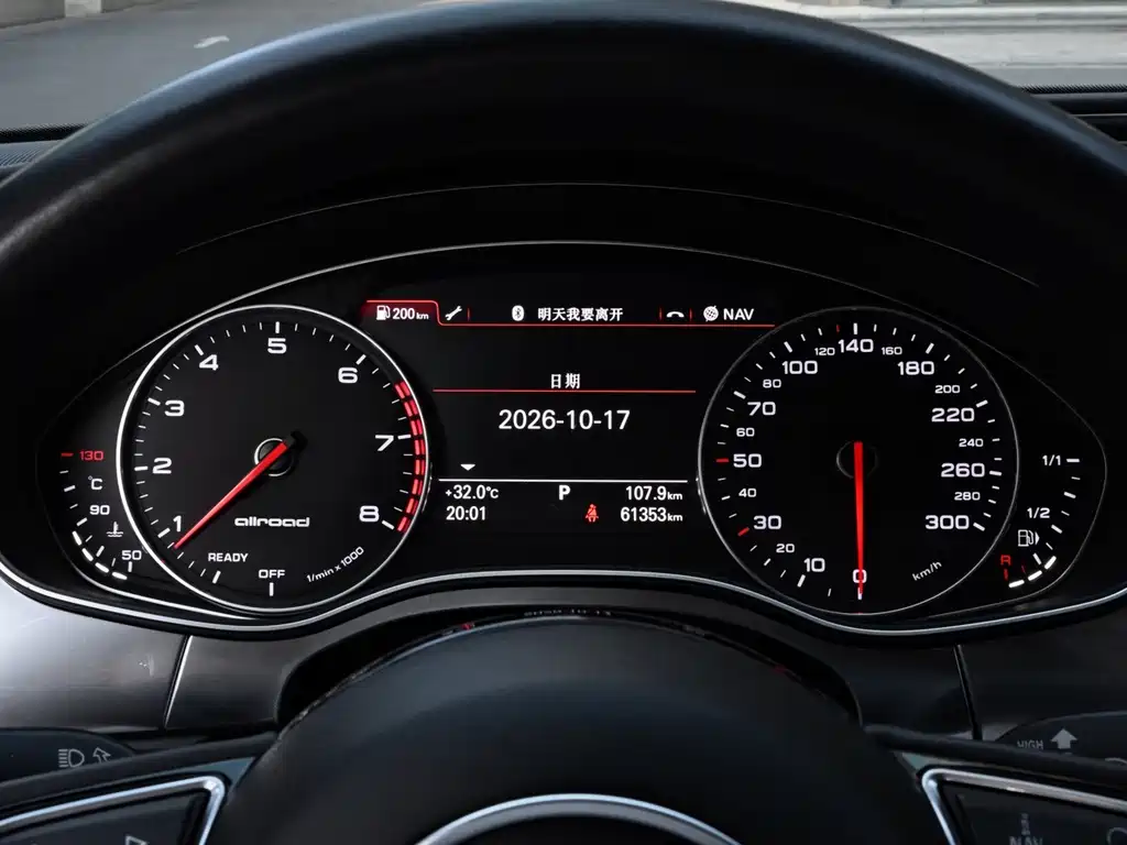 Audi A6 (Import) — миниатюра 18