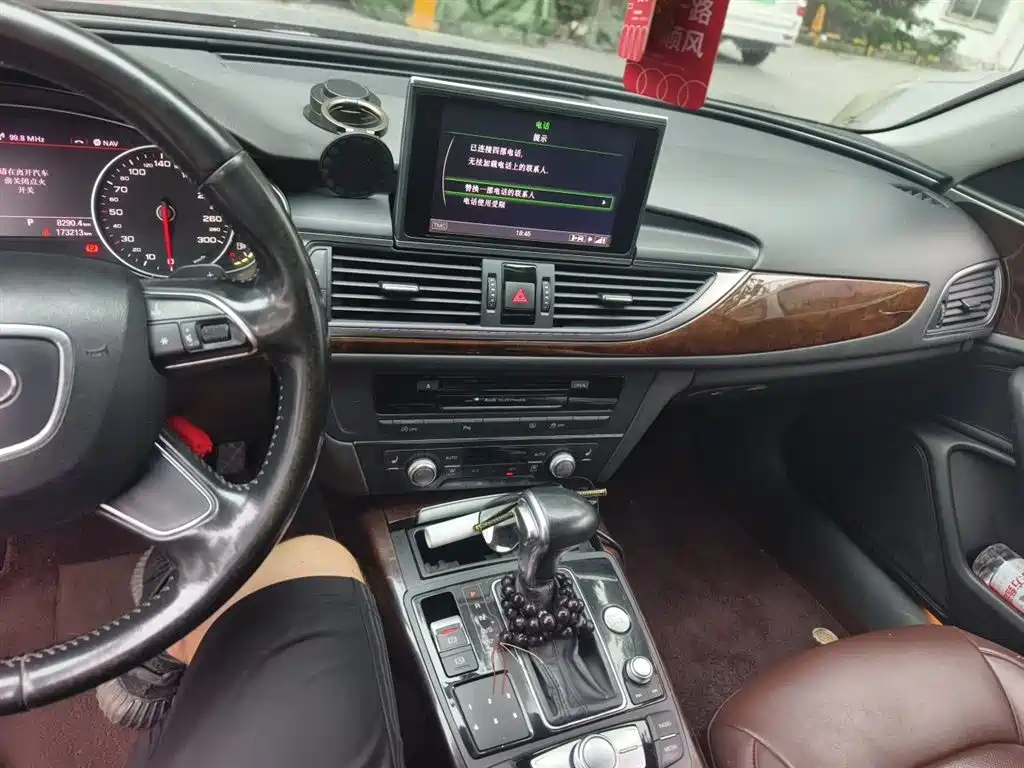 Audi A6L 2015 30 FSI