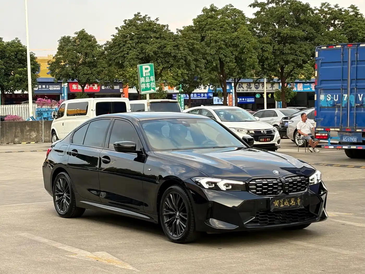 BMW 3 Series