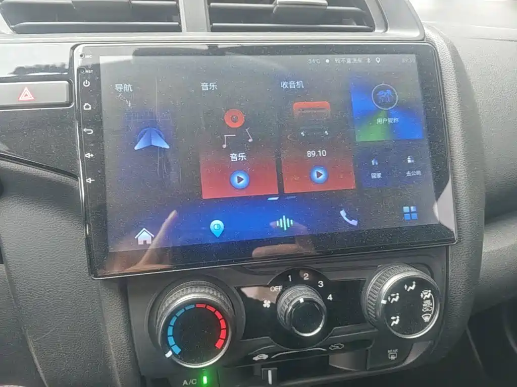Honda Fit — миниатюра 13