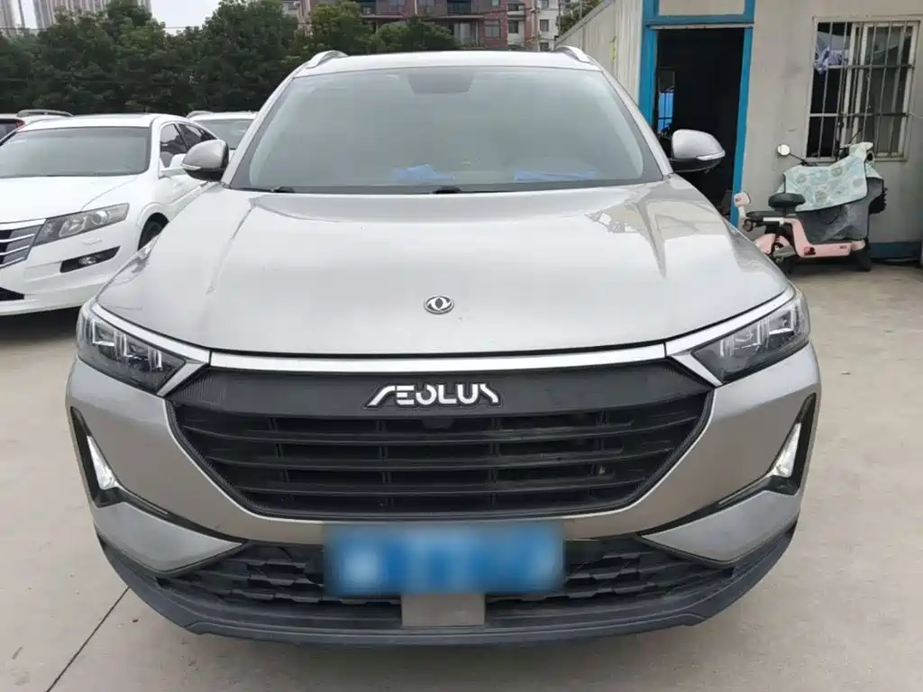 Aeolus AX7 — миниатюра 3