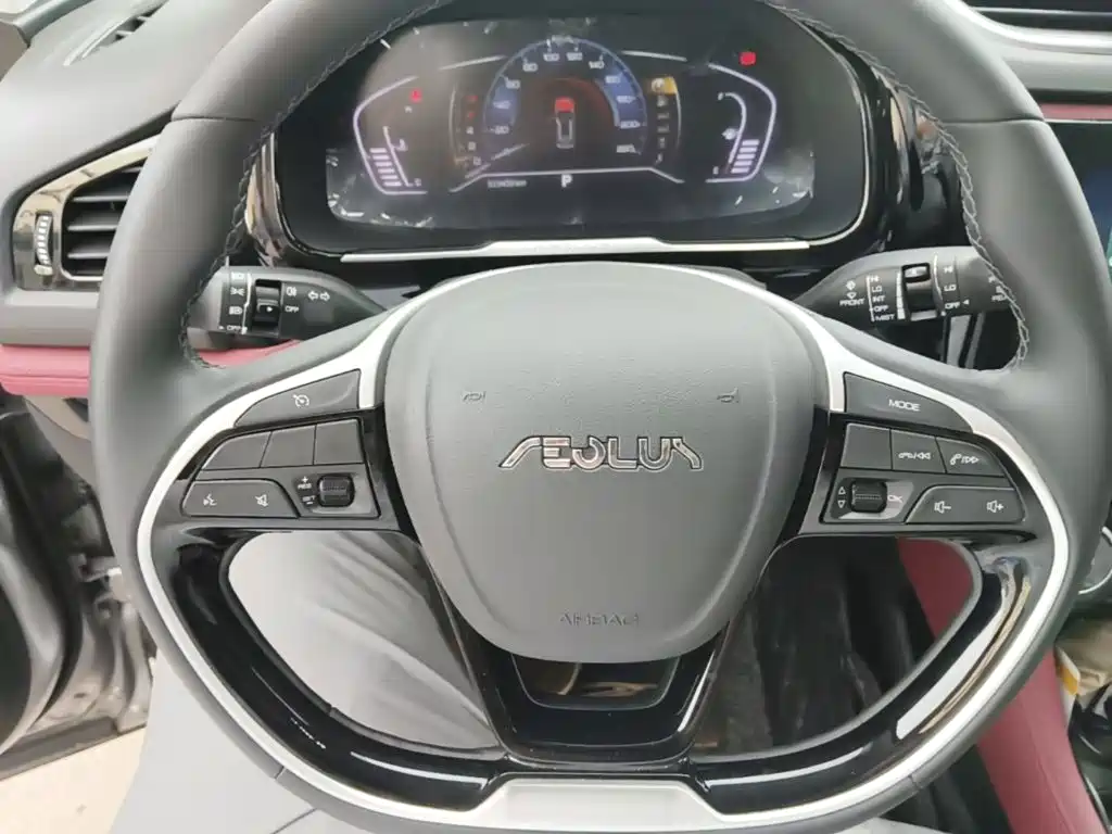 Aeolus AX7 — миниатюра 11