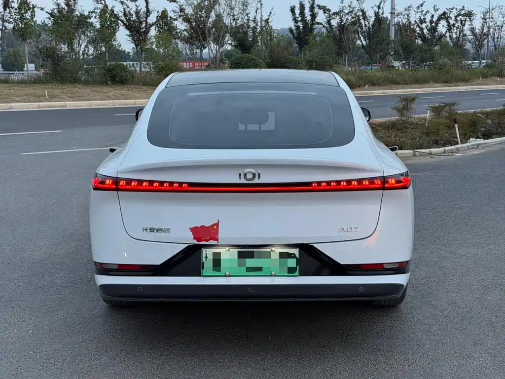 Qiyuan Qiyuan A07 — миниатюра 10