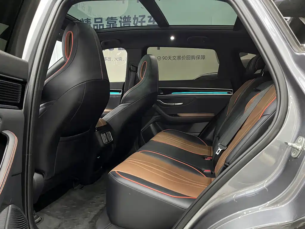BYD PLUS — миниатюра 13