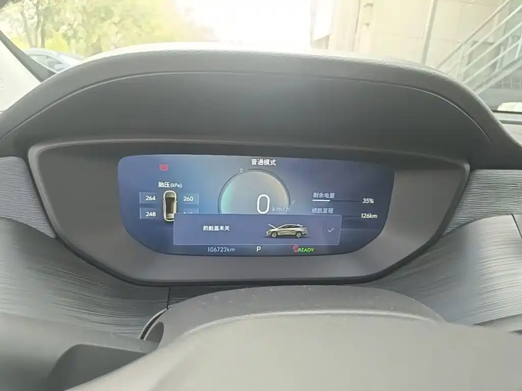 Buick Velite 6 — миниатюра 12