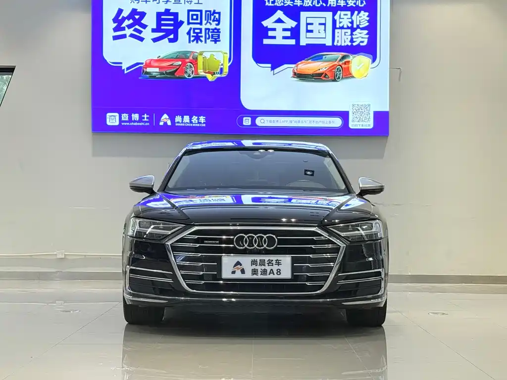 Audi A8 2019 Plus A8L 50 TFSI quattro Luxury