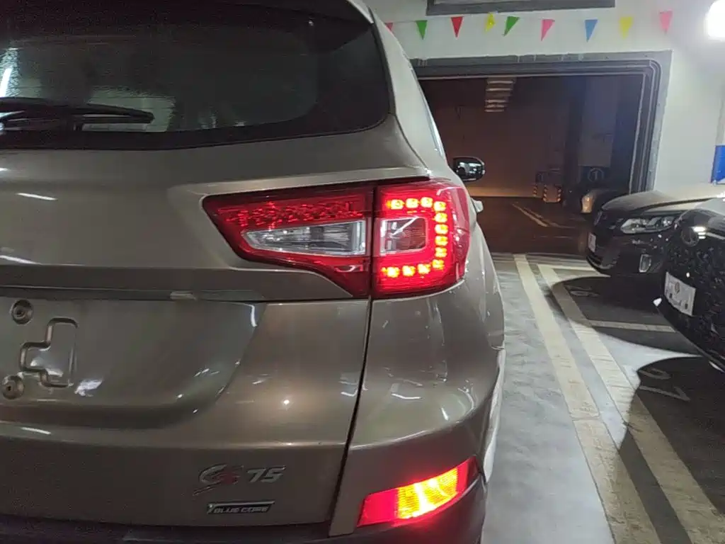 Changan CS75 — миниатюра 8