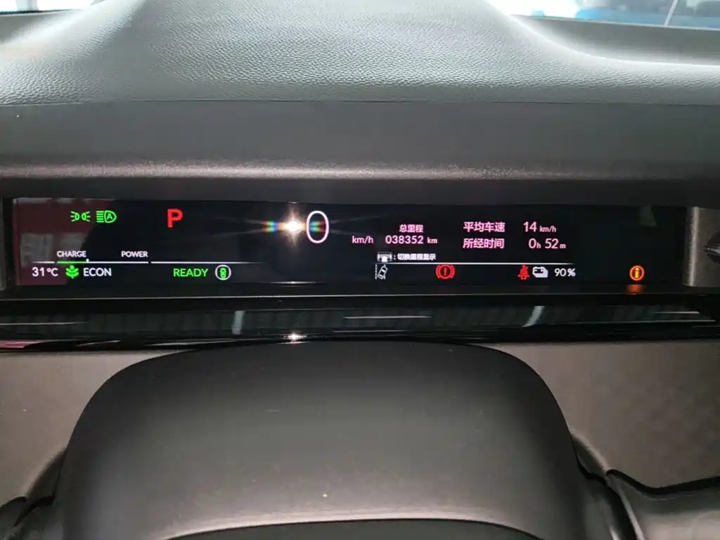 Honda e:NP2 — миниатюра 12