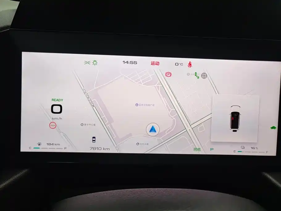 HAVAL RAPTORS NEW ENERGY