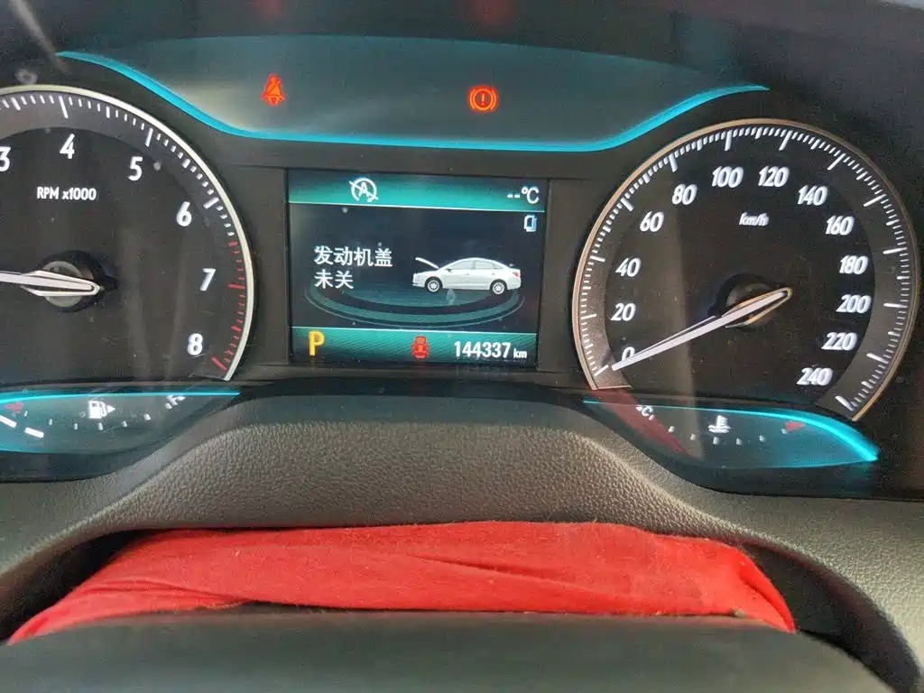 Buick Excelle — миниатюра 8