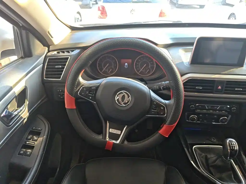 Fengguang Fengguang S560 — миниатюра 11