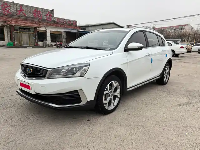 GEELY AUTOMOBILE VISION S1
