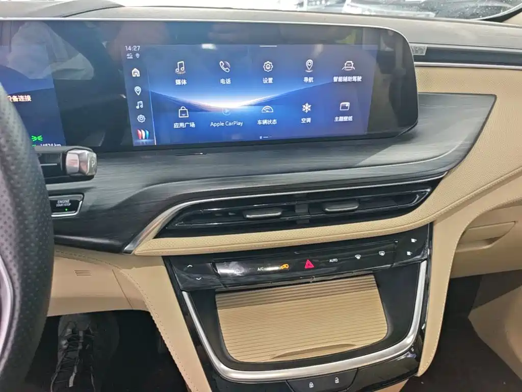 Buick GL8 Hybrid — миниатюра 13