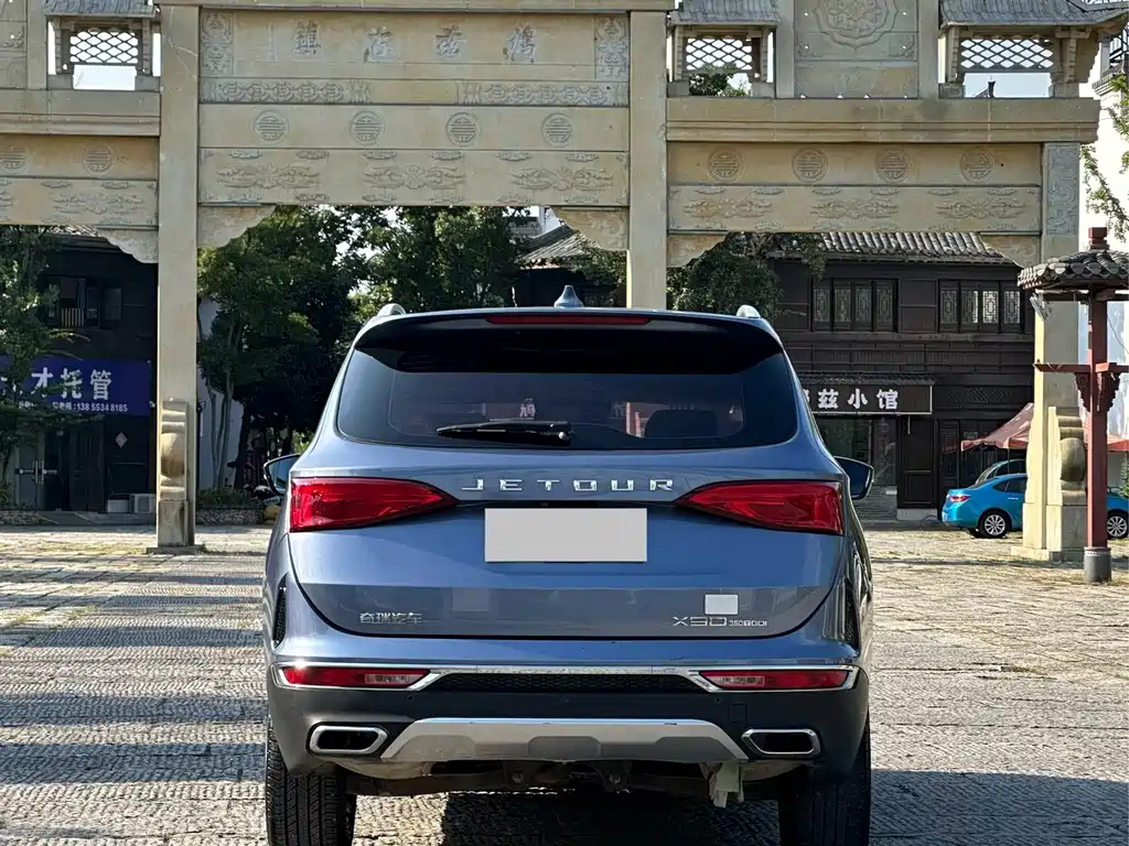 Jetour X90 — миниатюра 5