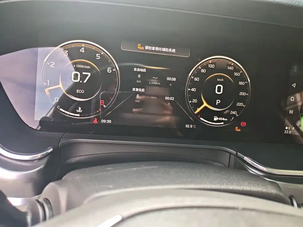 GAC Motor Trumpchi GA8 — миниатюра 4