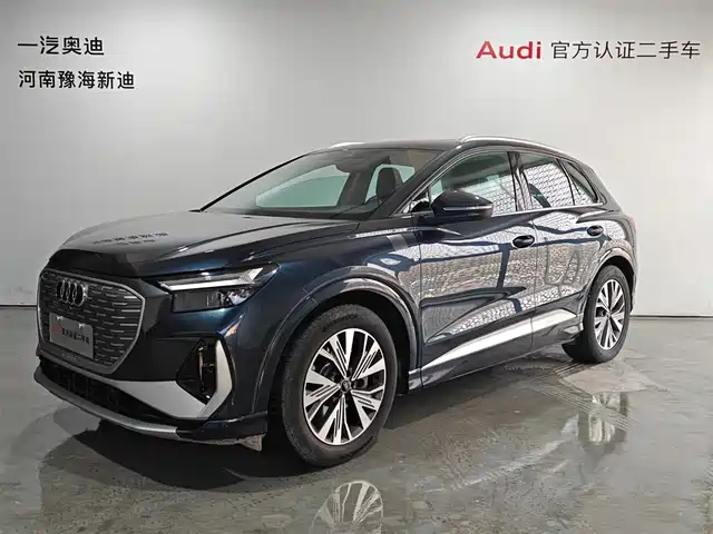 AUDI Q4 E TRON 2024