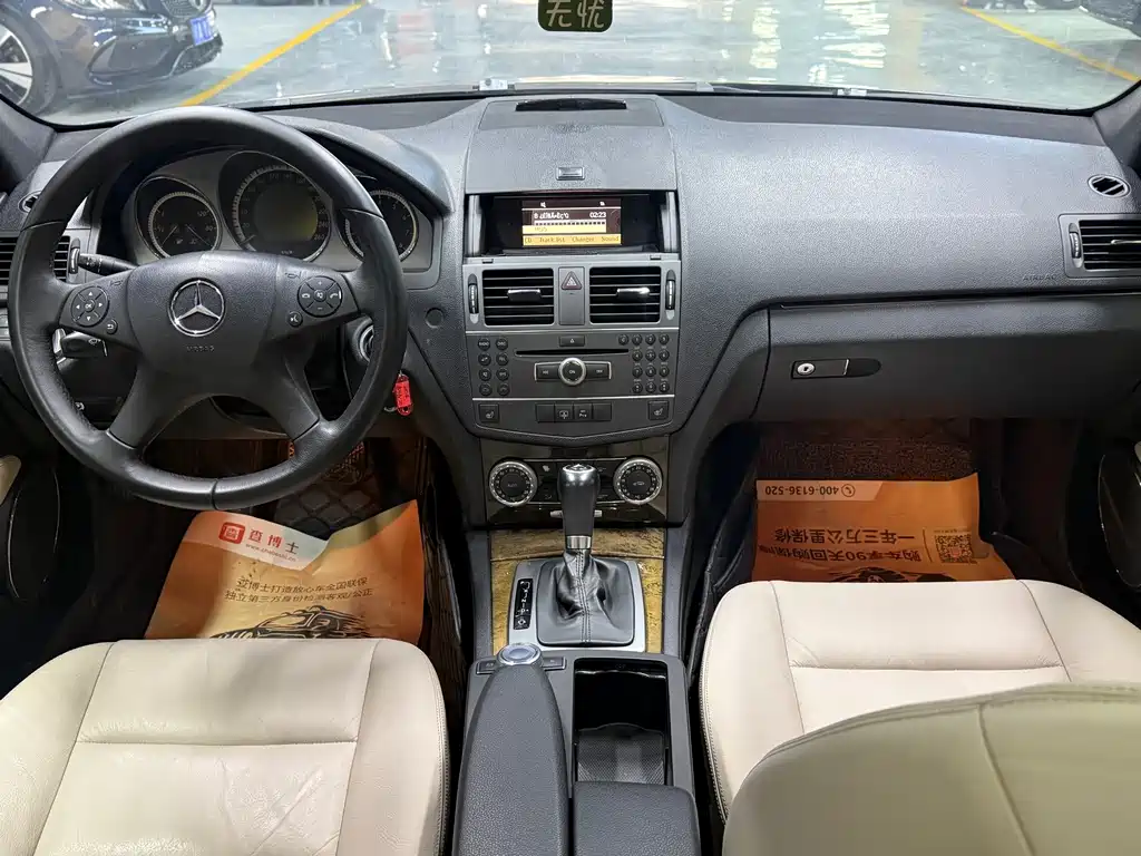 Mercedes-Benz C-Class — миниатюра 11
