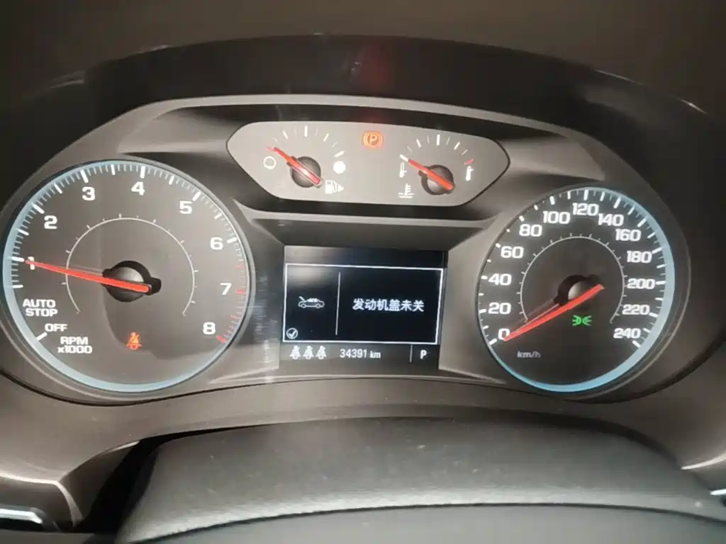 Chevrolet Malibu XL — миниатюра 12