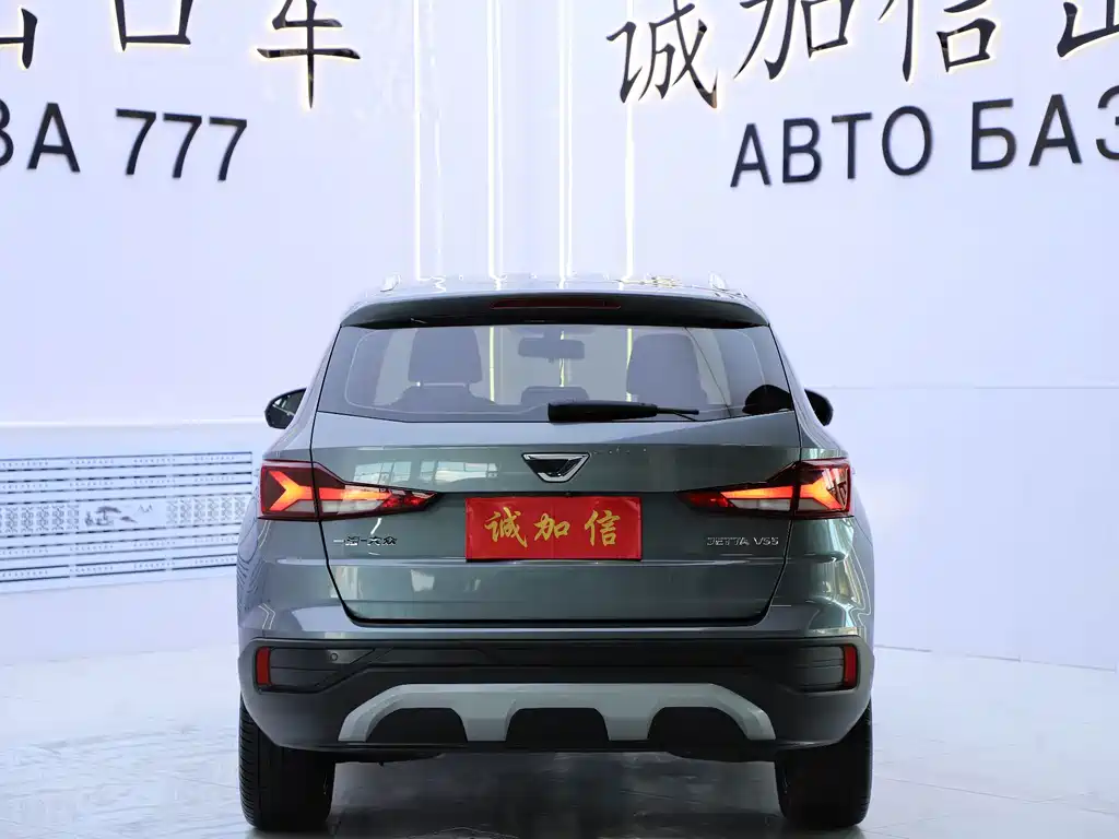 Jetta VS5 — миниатюра 5