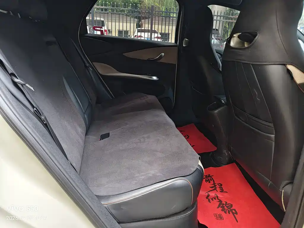 BYD Dolphin — миниатюра 13