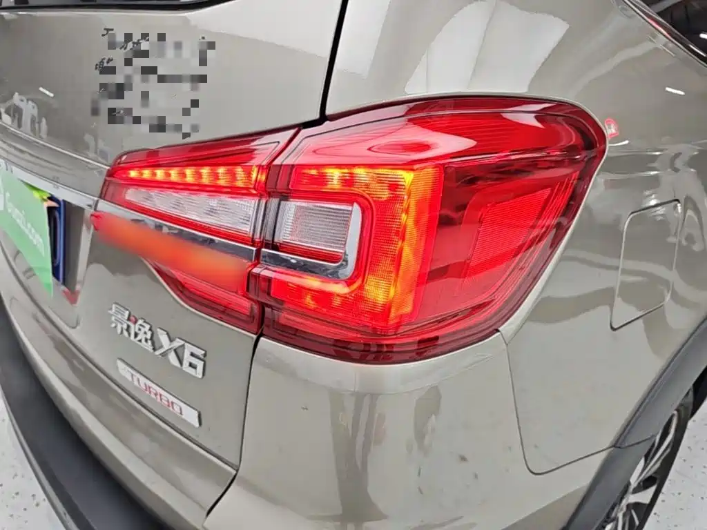 Fengxing X6 — миниатюра 8