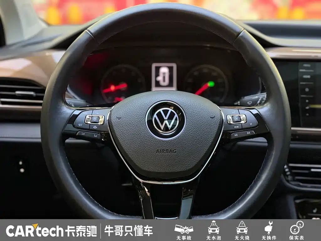 Volkswagen Tharu — миниатюра 14