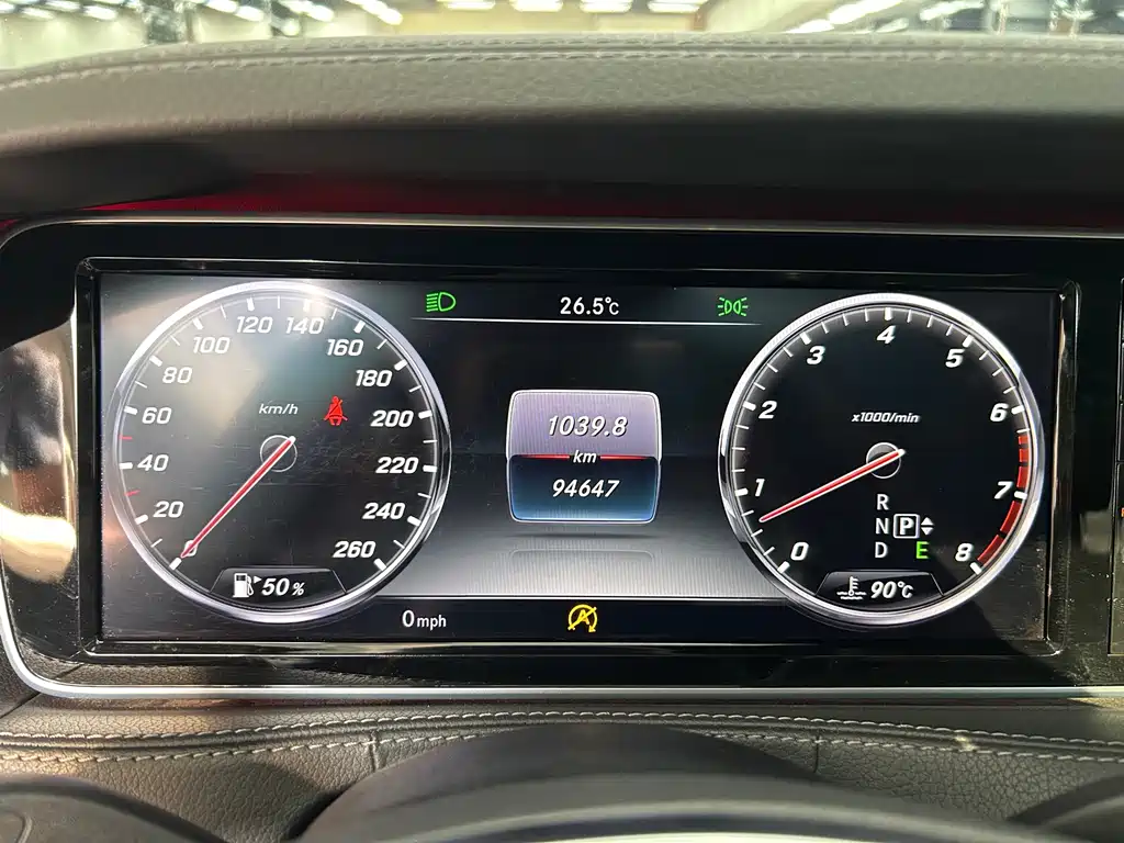 Mercedes-Benz S-Class — миниатюра 4