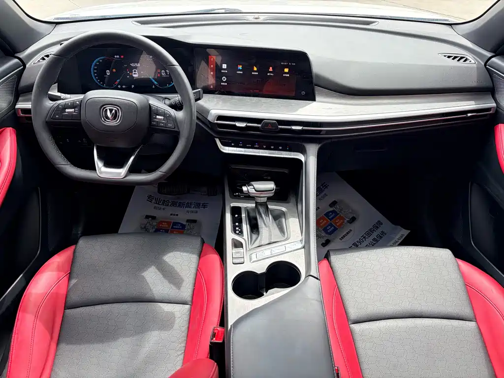 Changan CS35PLUS Blue Whale NE 1.4T DCT Luxury Type, фото 7