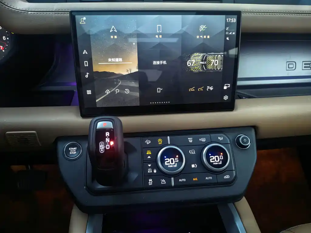 Land Rover Defender — миниатюра 13