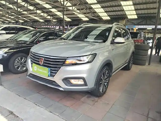 2021 Roewe RX5