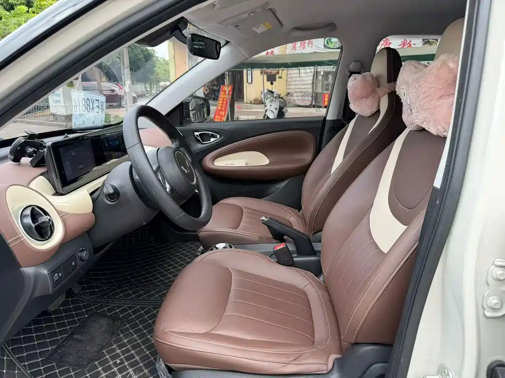 Wuling Bingo — миниатюра 9