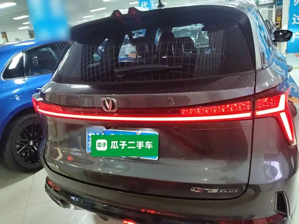 Changan CS75 PLUS — миниатюра 6