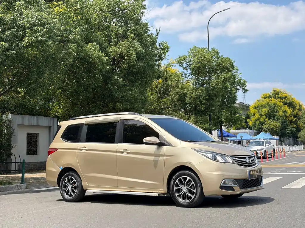 Kaicheng Oushang A600 — миниатюра 4