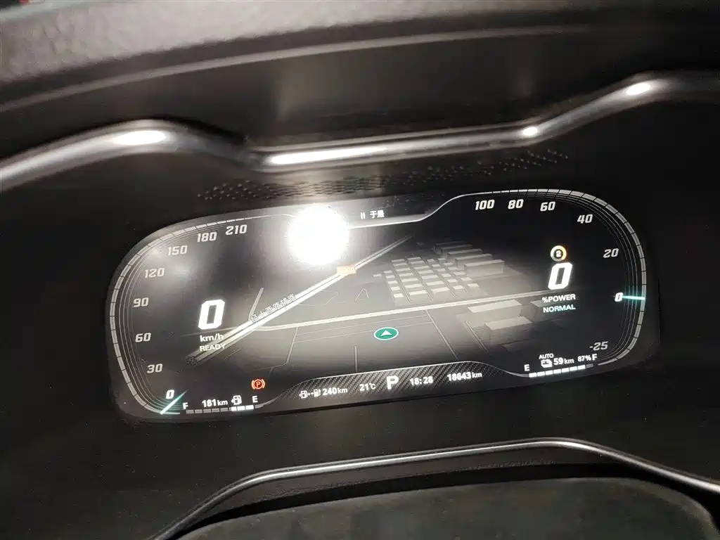 MG 6 New Energy — миниатюра 12