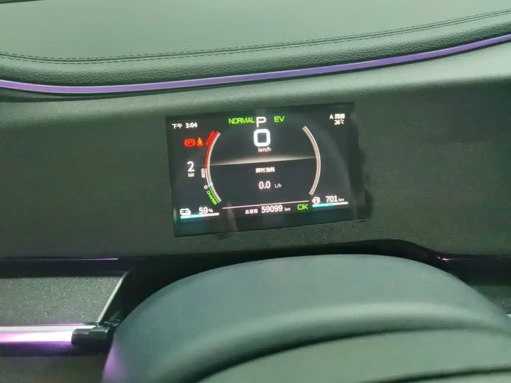 BYD Qin PLUS — миниатюра 12